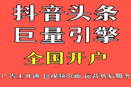 SEM服务公司助力互联网营销案例